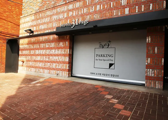 第31页酒店 酒店